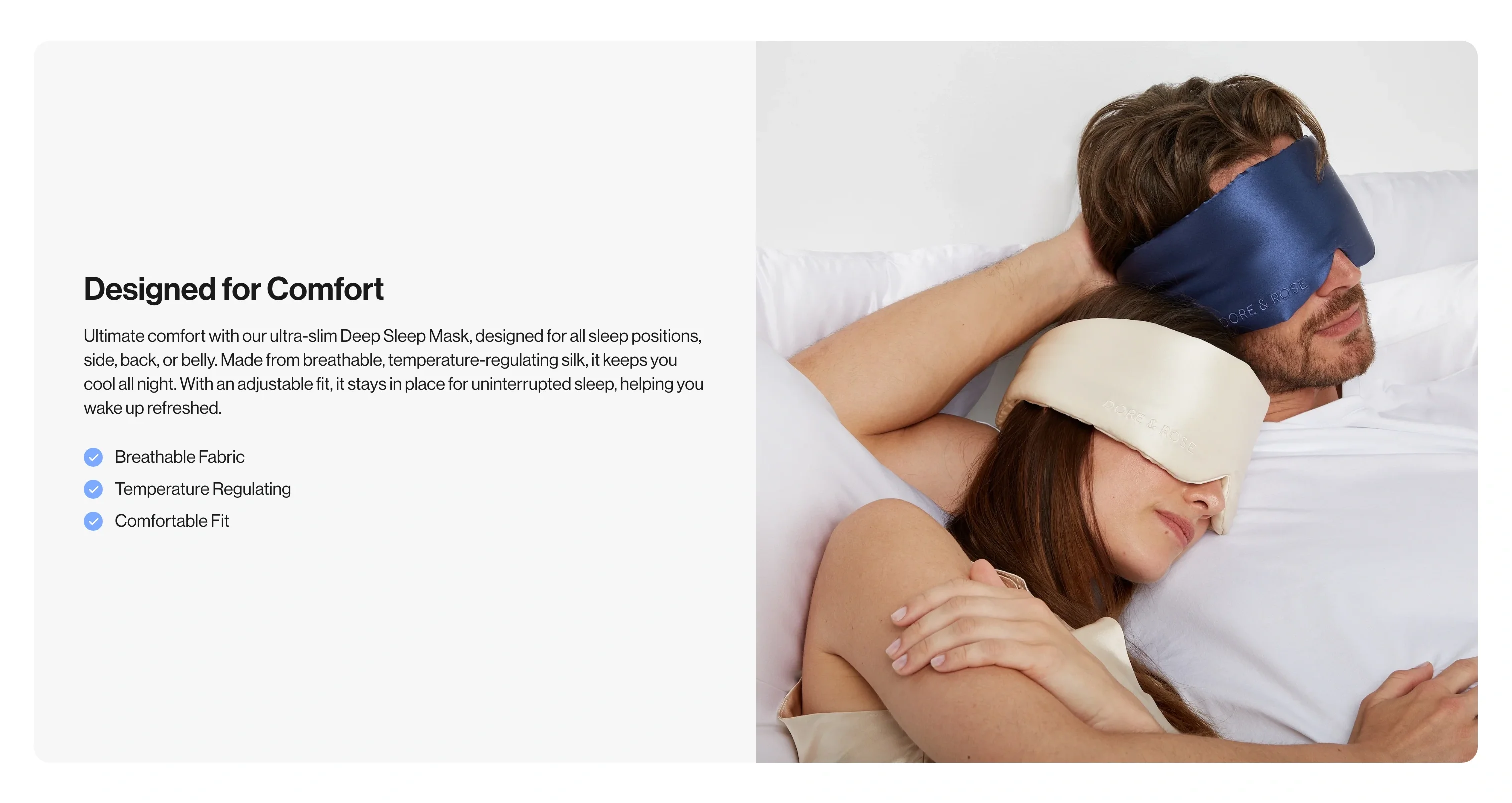 Comfort Design Features